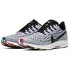 New Nike Air Zoom Pegasus 36 White Hyper Grape AQ2203-104