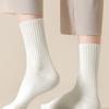 KROVAN [5 Pairs] Unisex Daily Mid-Calf Socks