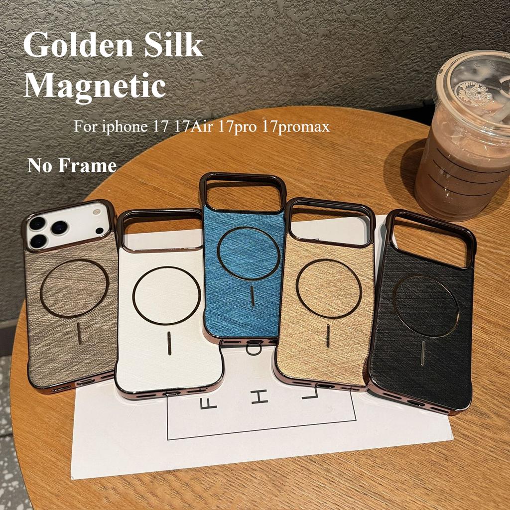 Luxury Golden Silk Magnetic Phone Case Suitable For iphone 17 17Air 17pro 17promax No Frame Magnetic Wireless Phone Cover
