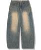 GUBIN Washed Sideline Denim Pants