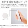 KOKUYO GLOO Stick Glue T-G302-3P Strong Hold M Size 3 Pieces