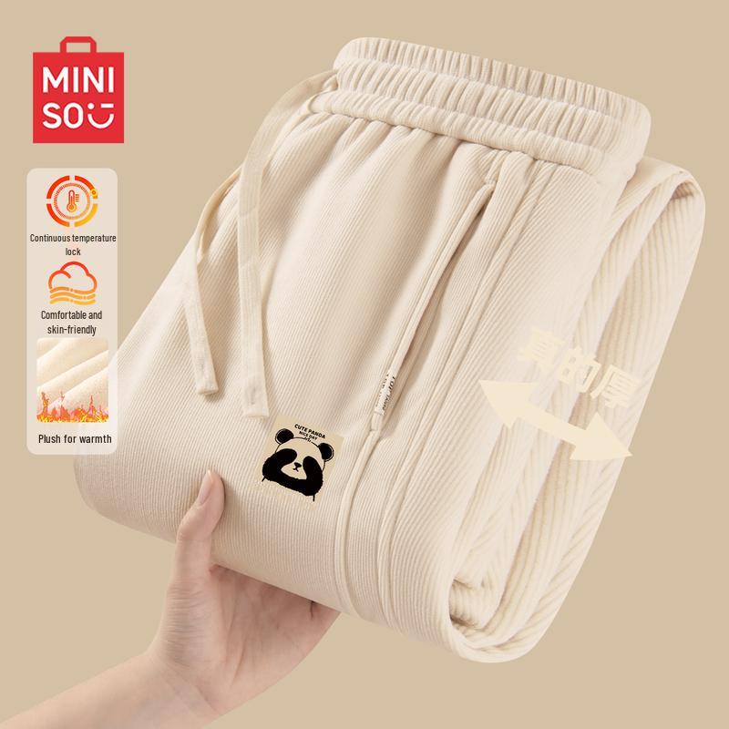 

MINISO Men s Draped Fleece-Lined Tapered Casual Pants XL