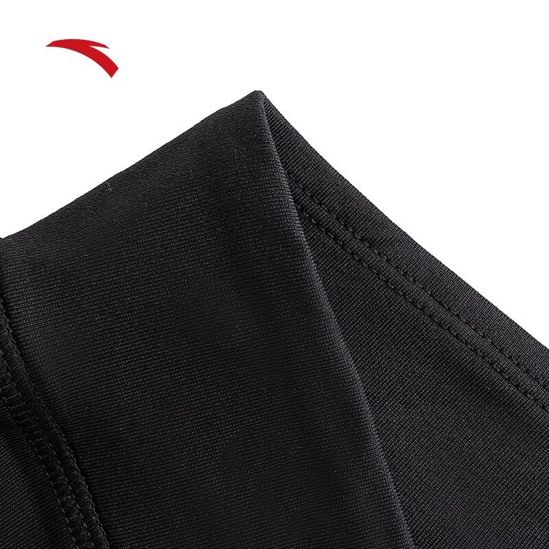 Anta Warm Core Women's Thermal Underwear Set