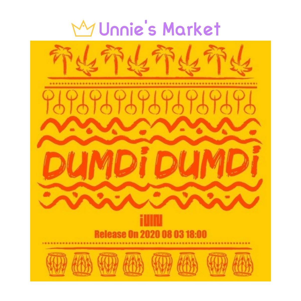 

(грамм) Альбом I-DLE DUMDi DUMDi + подарок в подарок