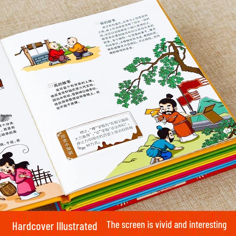 Hardcover Picture Book: Chinese Festivals, Myths & Historical Stories for Children