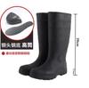 2024 Men's Work Boots Construction Site Protection Plus Steel Boots Anti-smashing Anti-stab Platform Boots Men's Tall Rain Boots