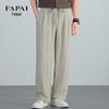 Pantalon décontracté droit pour homme FAPAI en mélange Tencel-Lin 'Old Money'