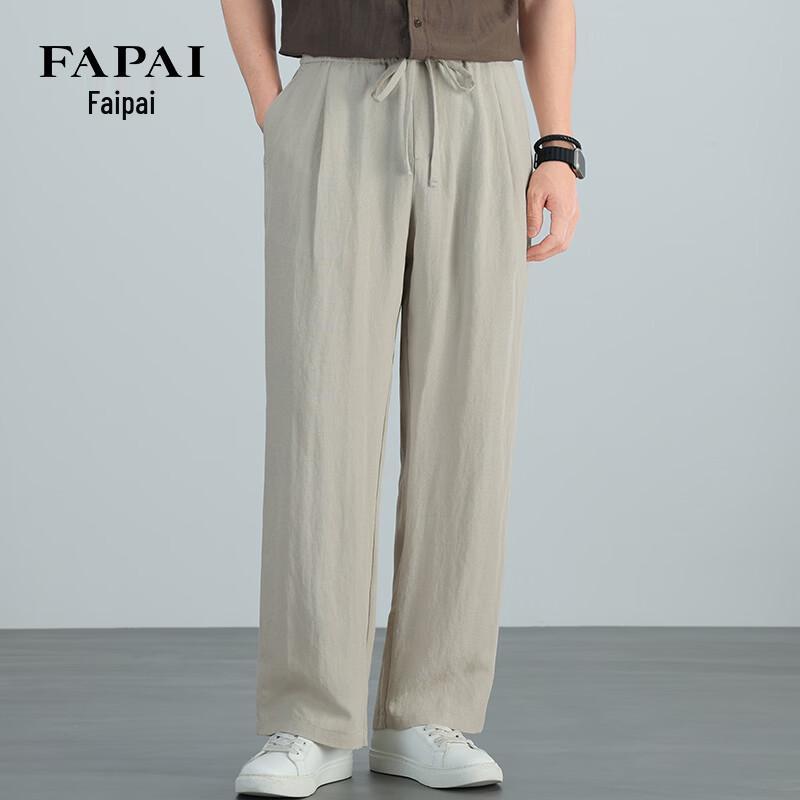 Pantalon décontracté droit pour homme FAPAI en mélange Tencel-Lin 'Old Money'