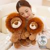 Plush Lion Stuffed Animal Pillow For Kids And Adults Animal Decor Gift