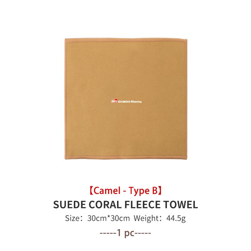 Microfiber Towel Car Drying Towel Auto Plush Wash Towel Car Cleaning For Toyota Crown Corolla YARIS L Auris C-HR Hilux Vios Rav4