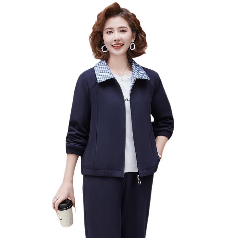 Stylish Mid-Aged Women's Spring Sportswear Set