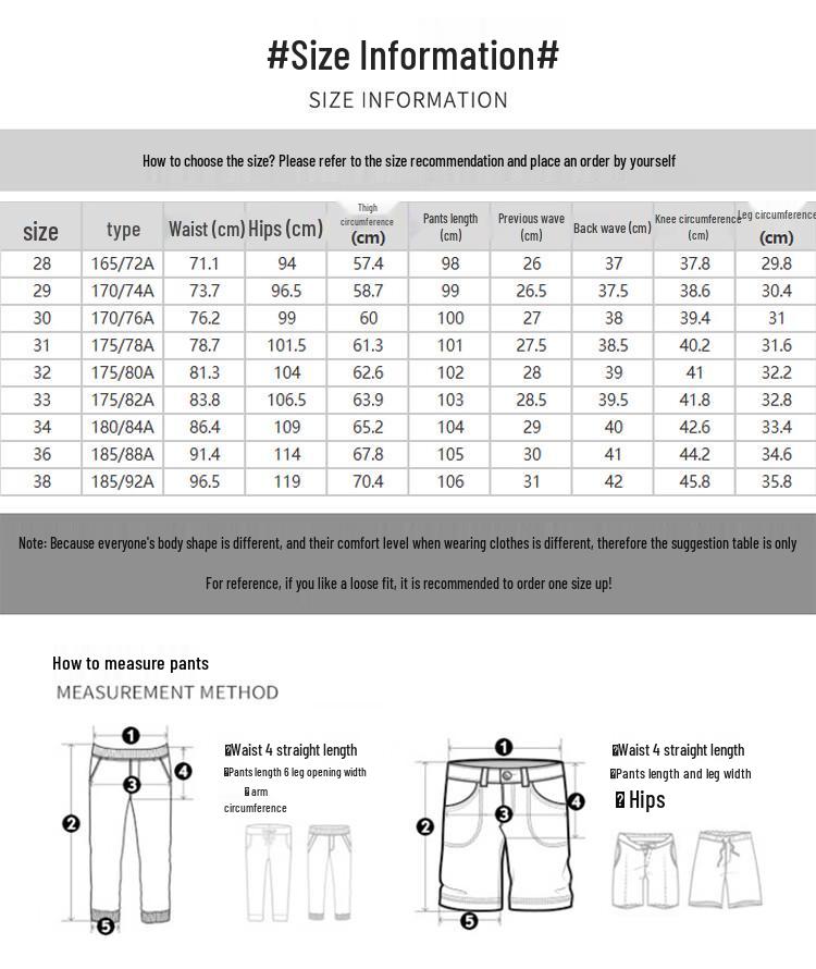 Zengzhi Men's Relaxed Fit Casual Trousers