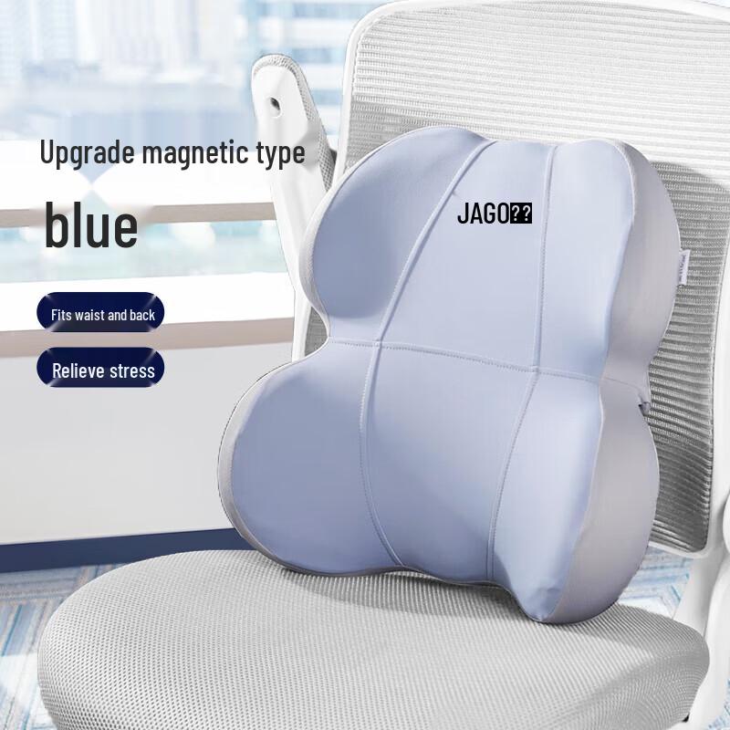 JAGO Bear Shape Ergonomic Memory Foam Lumbar Pillow