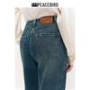 PEACEBIRD Women's High-Waist Wide-Leg Straight Denim Jeans