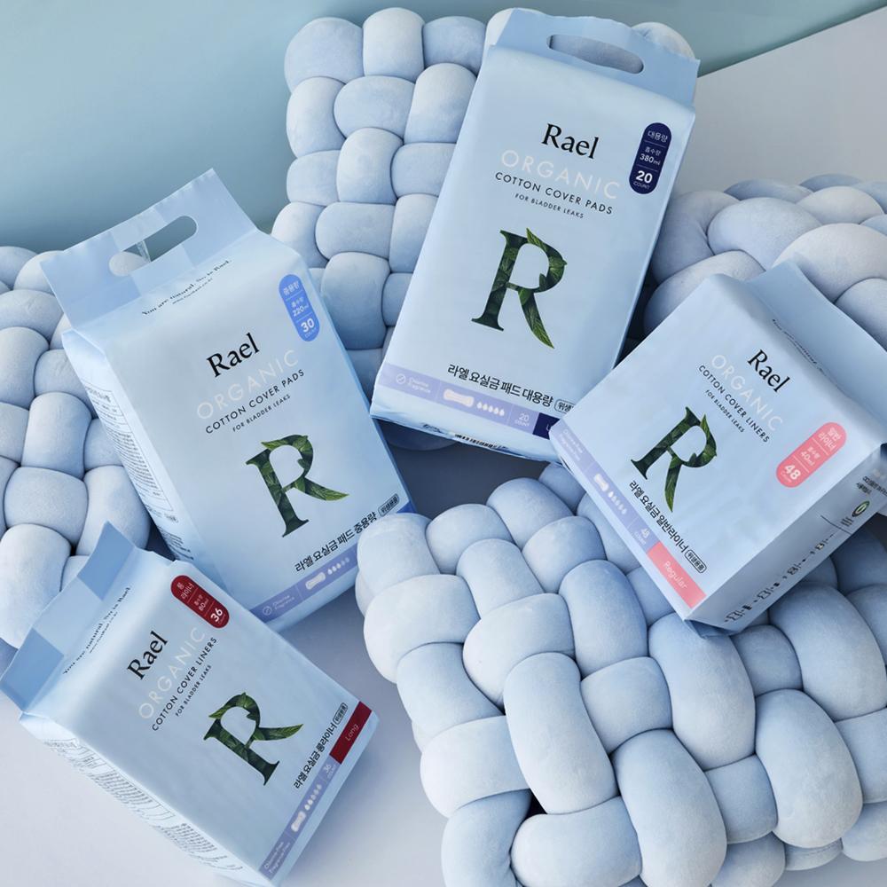 Rael Organic Cotton Cover Incontinence Pads High Absorbency (20 Pads)