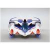 Aoshima Bunka Kyozai Cyber ??Formula No. 4 Garland SF-03 SF-03/G Circuit Mode/Boost Mode 1/24 Scale Plastic Model