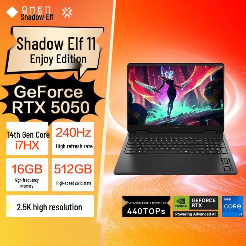 HP Omen 11 Gaming Laptop (CN version)