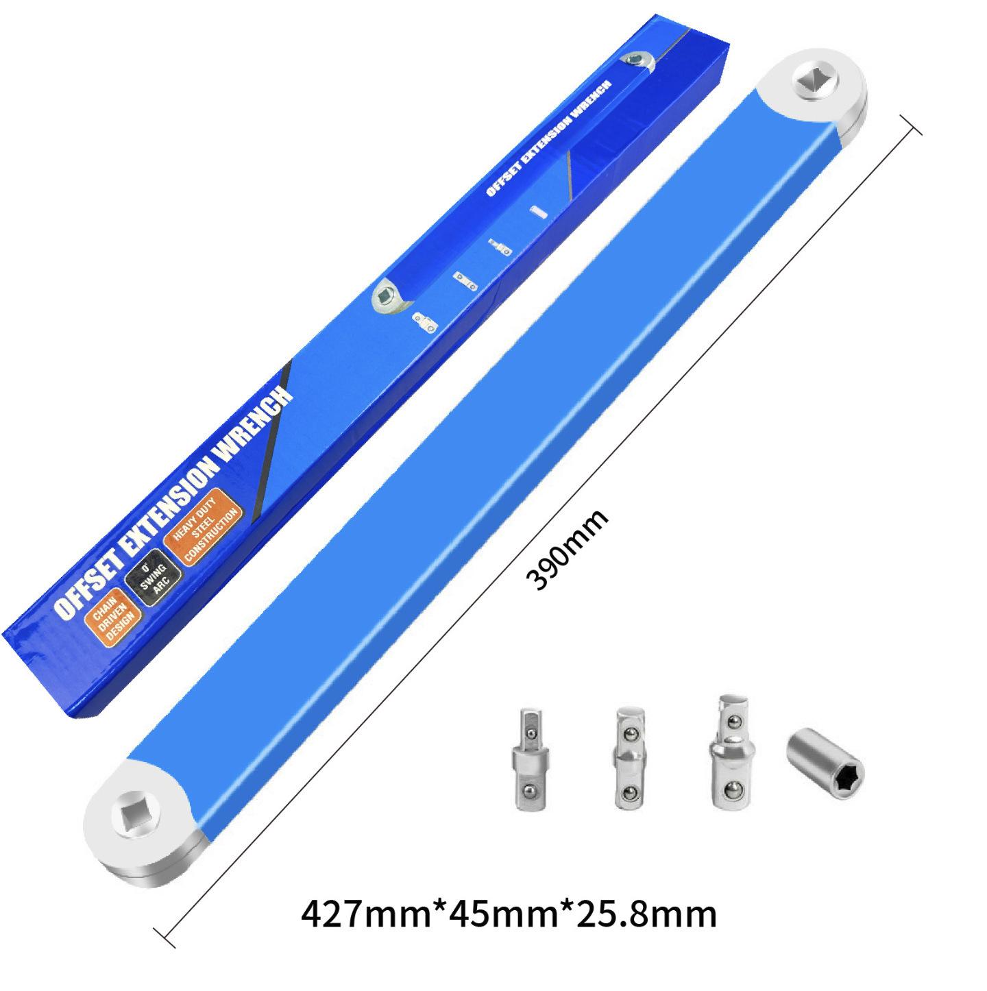 Регулируемый трещоточный смещенный удлинительный ключ