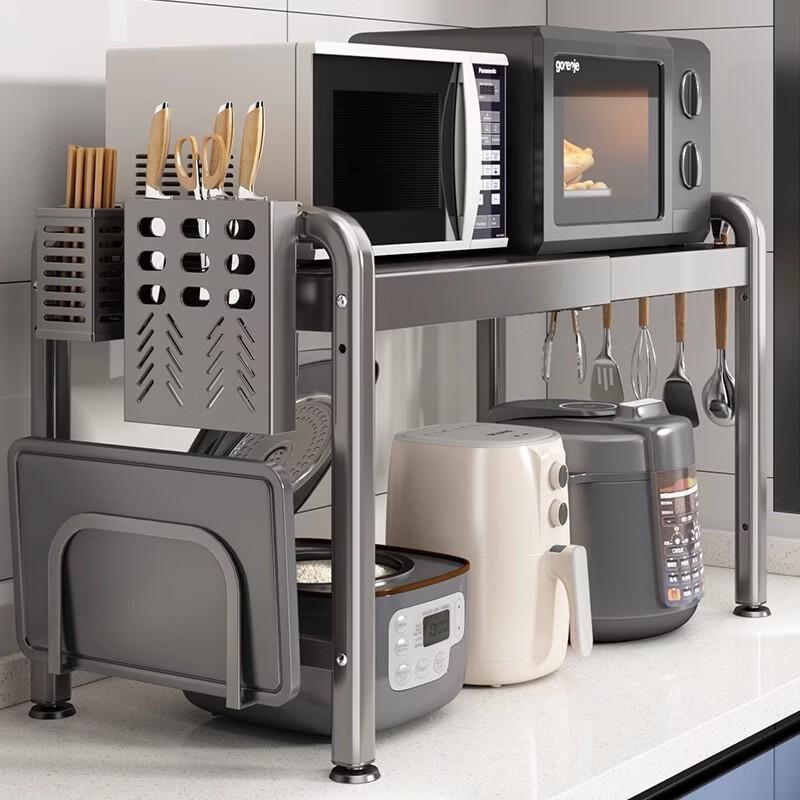 Retractable Carbon Steel Microwave Oven Storage Rack