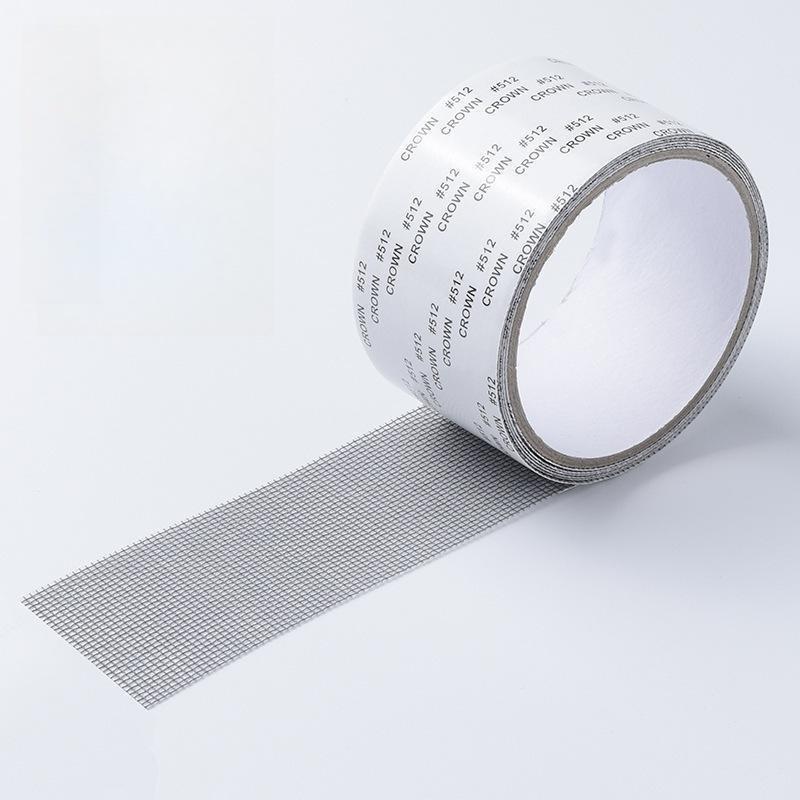 

5x200cm Window Screen Repair Tape Window Screen Holes Repairing Tapes Self-adhesive Waterproof Window Anti-Insect Mosquito Mesh серый