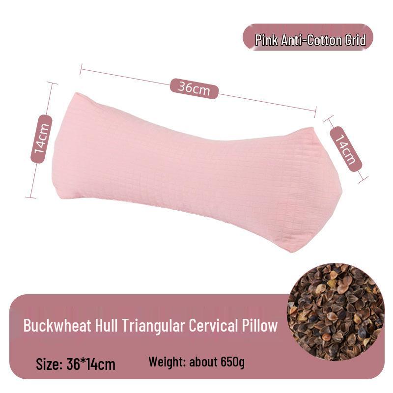 Neck Support Pillow - Rice Grain Pattern, Cotton Fabric, Natural Buckwheat, One-Piece for Family Sleep Aid