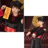 Halloween Costume Zombie Hot Sale Zombie Skull Cheongsam Costume Zombie Dress