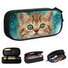 New Cute Cat Pencil Cases Animals Pencilcases Pen Box for Student Large Storage Pencil Bags School Supplies Cosmetic Stationery