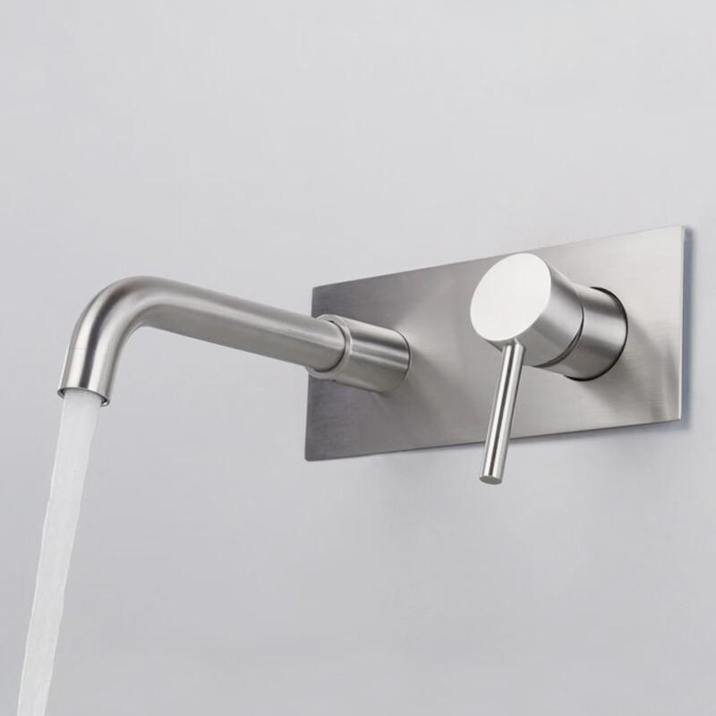 VEMUSE JDF-CW-656 Concealed Wall-Mounted Basin Faucet