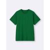 GU by Uniqlo Cotton Collar Crew Neck Tee
