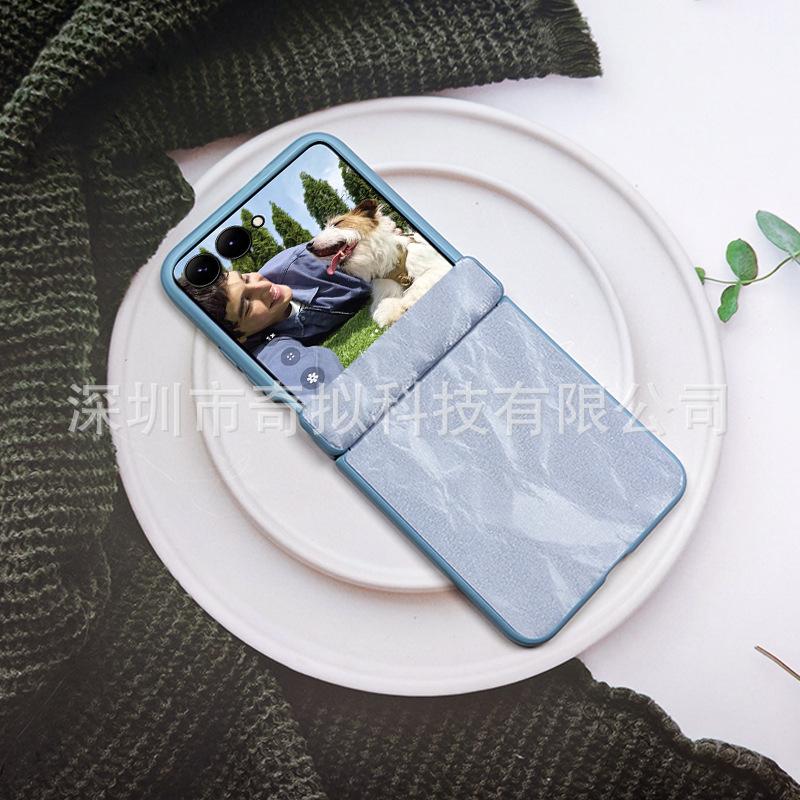 Applicable to Samsung flip7 mobile phone case, new Samsung flip6 central axis hinge all-inclusive magnetic suction Samsung Macaron case