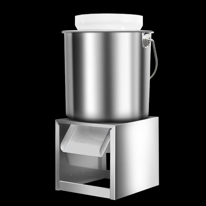 Electric Multi-functional Food & Feed Processor CN plug (adapter included)