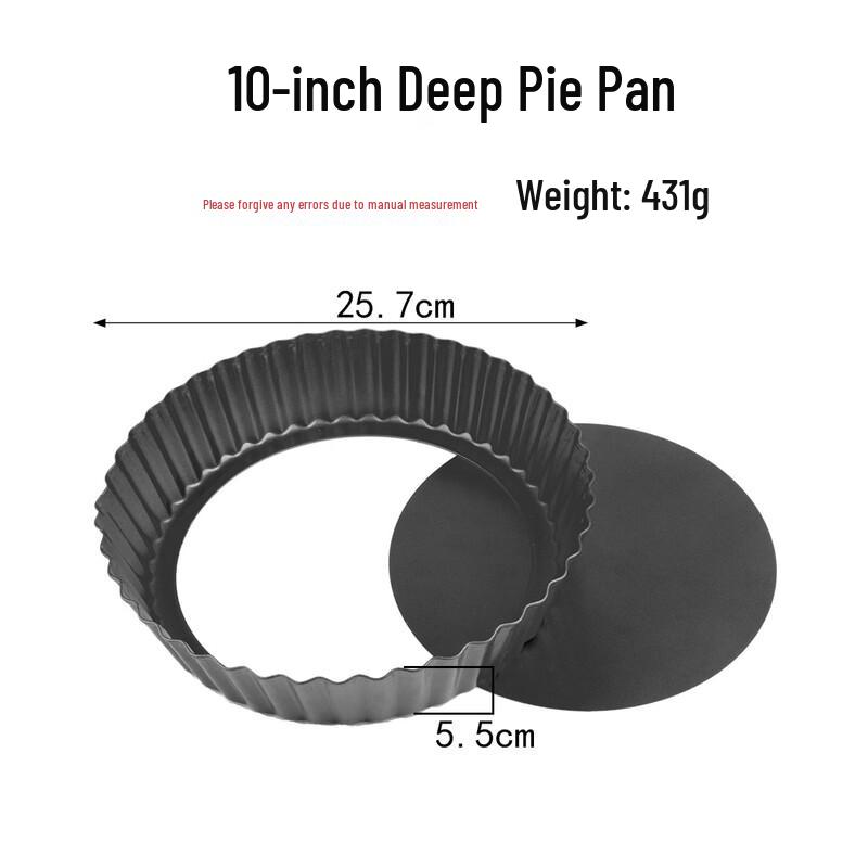 

ZISIZ Deep Round Fluted Tart Pan with Removable Bottom (2-Pack)