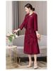 YQWL5663 Mother-in-law Winter Wedding Formal Dress and Jacket Set 2025