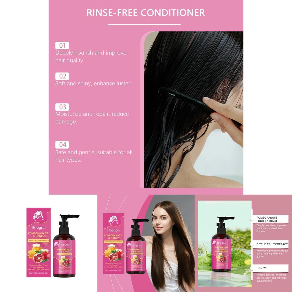 Hoegoa Pomegranate Leave In Conditioner Nourishing Moisturizing Detangling Smooth Hair