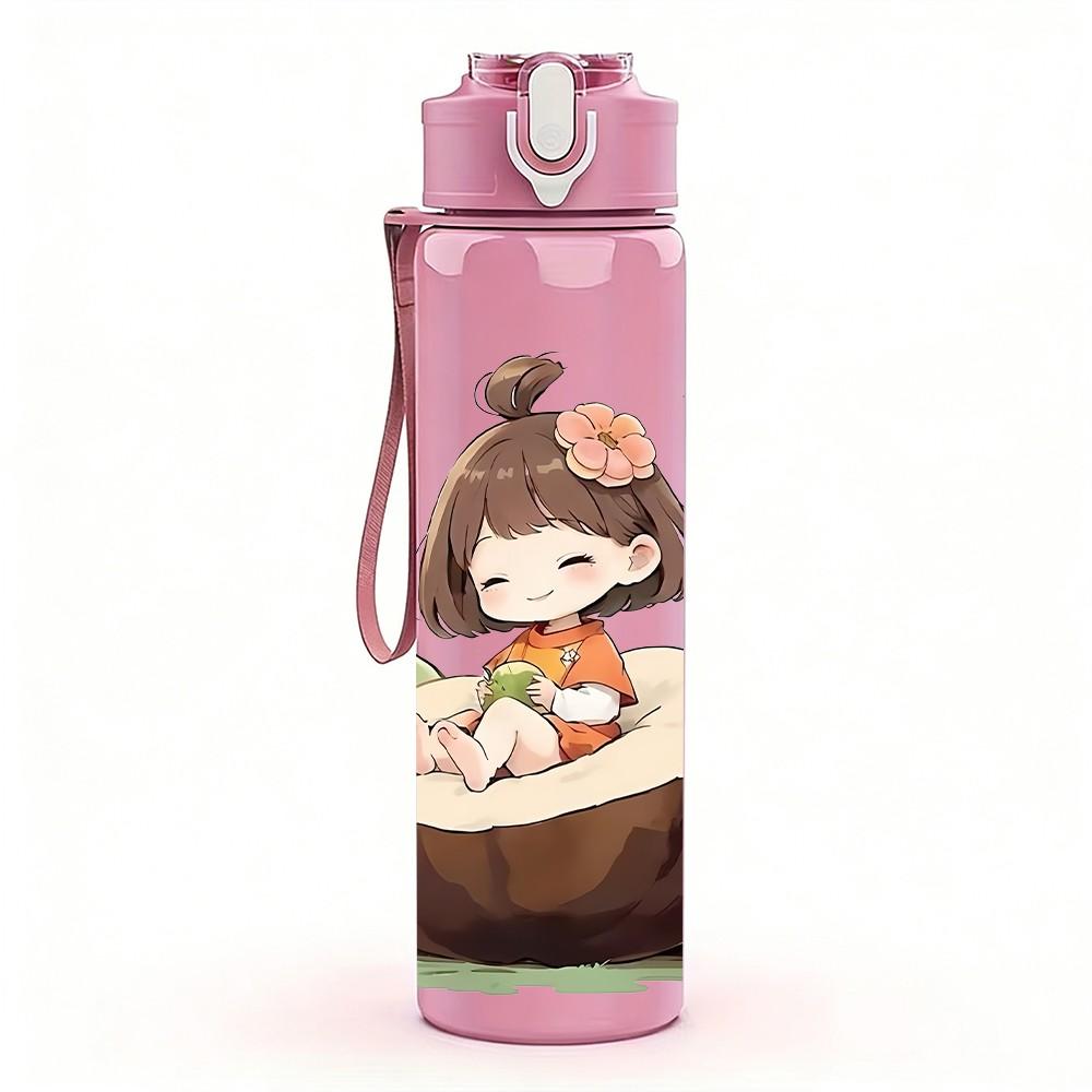 1PC Girl Sitting On Tree Stump Print 750ml Color Plastic Sports Water Bottle Leakproof Flip Straw Lid Suitable for Sports Office Home Use