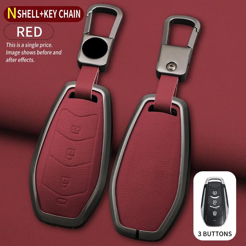 

Alloy Car Key Cover Remote Fob Case Protector Keychain Holder Auto Accessories For Dfsk Dongfeng Fengguang 580 Dfm Glory 560 500