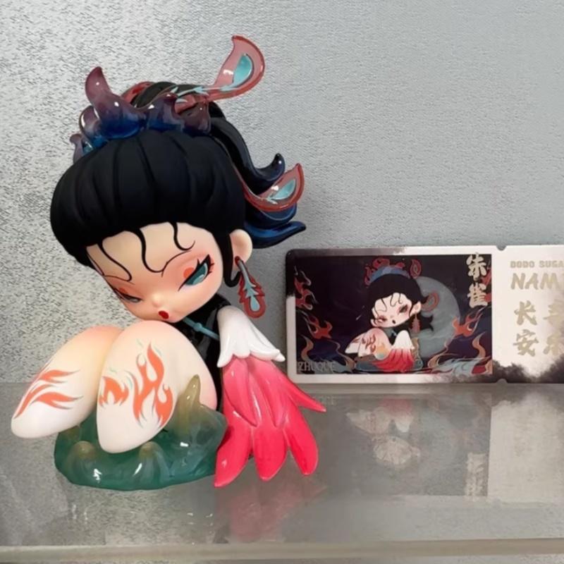 Dodo Neue Nami Schwimmende Berge und Meere Serie Niedlich Trendig Spielen Handgemachte Anime Figuren Niedlich Kawaii Spielzeug Figur Puppen Geschenk