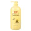 Fenghua Chamomile Nourishing Conditioner 1L