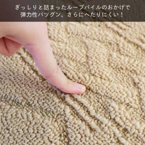 Okato Kitchen Interior 60 X 180 Sunny 180 Mat, Mat, Beige, Wide, Cm,