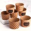 50pcs - Cake Cups, Heat Resistant, Easy Release Cake Liners - Oil Proof Paper Holder for Baked Cakes, Kitchen Accessories