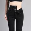 Women's High-Waisted Fleece-Lined Skinny Jeans, Black, Slim-Fit, 2024 Autumn/Winter Collection