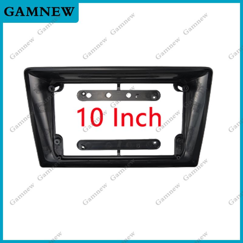9 10 Inch Car Frame Fascia Adapter Canbus Box Decoder Android Radio Dash Fitting Panel Kit For Volkswagen Caravelle 2015-2020