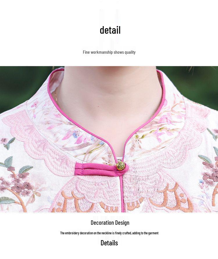 Mom's New Chinese Style Quilted Jacket with Frog Button & Embroidery for Middle-Aged and Elderly Women - Autumn/Winter