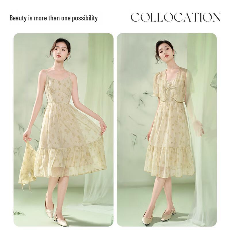Xiangying Women's Chinese Style Floral Two-Piece Dress Set
