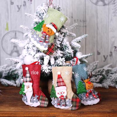 Kariertes Jute Nikolausstiefel & Weihnachtsbaumschmuck Geschenkset