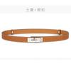 High-End H Belt Women's Double-Sided Head Layer Cowhide All-Match Women's Thin Belt 1.8cm Wide Pant Belt