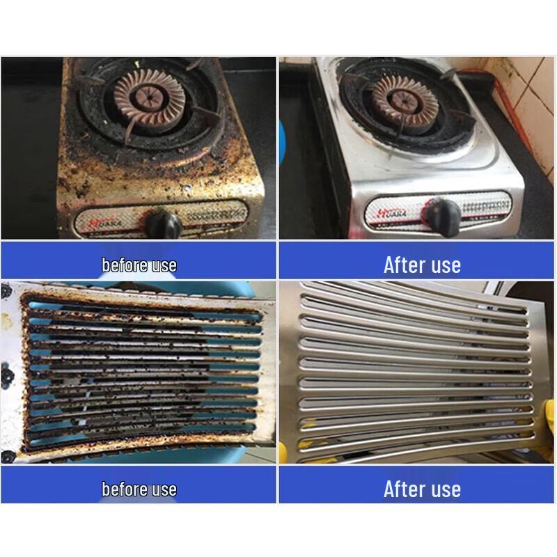 JINGRUIXIANG Purifying & Deodorizing Alkali