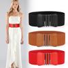 Lady Simple Elastic Wide Waistband PU Leather Interlock Buckle Belt Solid Color Cummerband