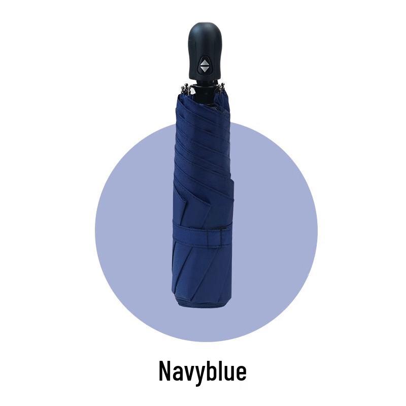 Hongye Ultra-Light Automatic Dual-Purpose Compact Umbrella