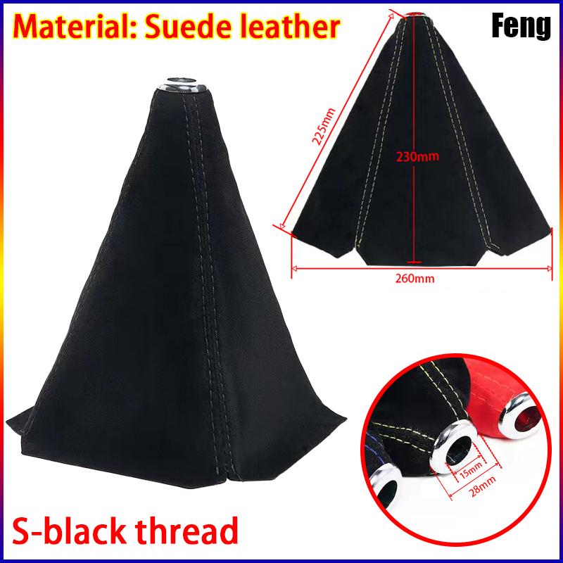 Car Gear Shift Collars PU Leather Carbon Fiber Car Gear Shift Knob Cover Shifter Boot Dust Cover Gaiter Accessories Universal